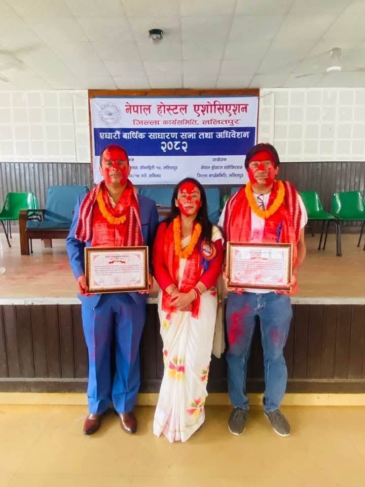 नेहा ललितपुरको ११ औं वार्षिक साधारणसभा तथा अधिबेसन २०८२ - Item 2